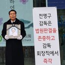 대한회관 이미지