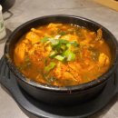 (신)양평해장국 네이버블로그