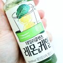 모델 한혜진pick 깔끔하게 채소 한병, 풀무원녹즙 데일리클렌즈 레몬&amp;케일 맛 후기(+청귤&amp;미나리)