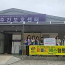 광평 경북IT뉴스
