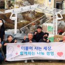 태양의집 이미지