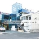 (주)금강판유리
