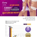 커브스 월계클럽 이미지