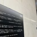 가인체형관리 네이버블로그