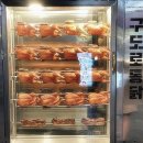 구도로통닭 이미지