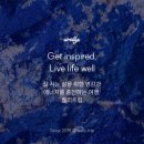 가정약수터 | 조몬스기, 시라타니 운스이쿄, 야쿠스기랜드(원령공주, 모노노케히메 배경지)ㅣ웰리트립 내돈내산 후기