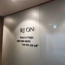 리온메디 이미지