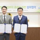 구지면 행정복지센터 이미지