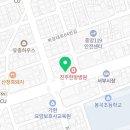 속시원한사랑내과의원 네이버블로그