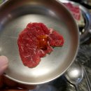 칠백한우 이미지