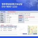 서호동-47 이미지