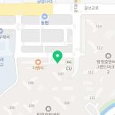 갈산114공인중개사사무소 이미지