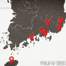 조양D·C | 요하 문명론 ㅡ 우실하