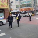 관천초등학교 이미지