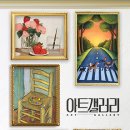하소을갤러리 이미지