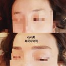 아이미헤어 이미지