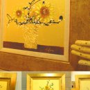 유화목장 이미지