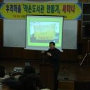 우리마을작은도서관 이미지