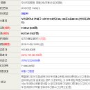 연제구-112 이미지