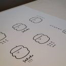 소로로