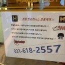 하우스터디 안성공도센터 독서실 네이버블로그