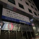 커플스페이스 이미지