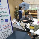 정자3동행정복지센터(1) 이미지