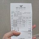 용인 알라딘 중고서점 수지점 방문후기 / 1500원짜리 책도 있네요