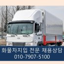 (주)비로지스 이미지