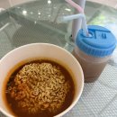 한강아쿠아 | 베뉴지아쿠아24 내돈내산 만족후기ㅣ할인방법, 한강라면, 족욕탕까지