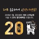노원사거리 이미지
