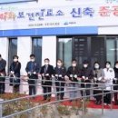 상하화보건진료소 이미지