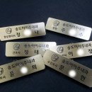 송도이이주내과 이미지