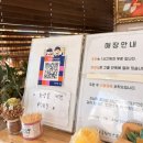 강남 햅쌀만 꼬마김밥 | 서울 강남구 | 자곡동 햅쌀만꼬마김밥 🍜 여름엔 콩국수와 새콤달콤 비빔국수 🥰