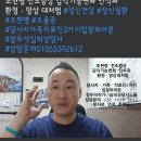 조현병 전조증상 이미지