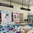 샘물약국 이미지