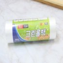 소3-35 이미지