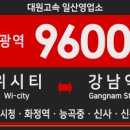 화정신사 이미지