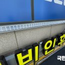 둘이이비인후과의원 이미지