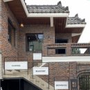 황실로스터스 이미지