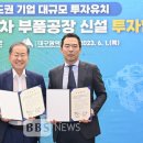 주식회사 삼기 - 영등포구 | 주식회사 삼기