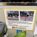 바른손김밥 | [제주] 제주김밥맛집 바른손김밥