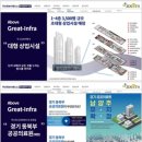 호평상업지구.이마트 이미지