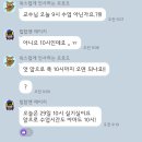 [주간일기] 9월 첫째주(0828~0903)
