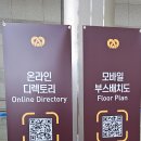 앤커피라운지(&COFFEE LOUNGE) 이미지