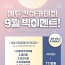 하고픈 네일 이미지