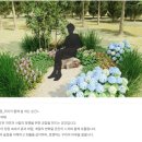 리빙아트장식 | [2025 서울국제정원박람회] 도심 속 100개의 정원, 보라매공원에서 펼쳐진다!