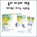 에이치원프라자약국 이미지