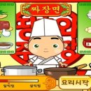 띵호와 - 용산구 한강대로 185 | 띵호와