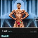 센트럴짐 | [동탄] 동탄 헬스장 고민 중이라면? 센트럴짐 헬스&amp;PT 동탄점 다녀온 후기